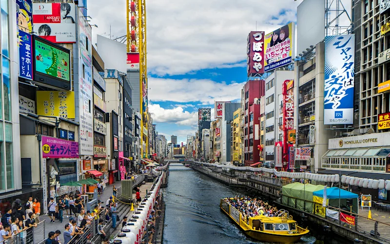 Explore Osaka and its famous Dotonbori district