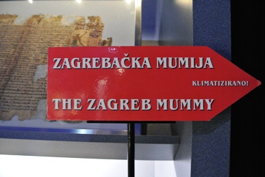 Zagreb Mummy sign Archeological Museum Zagreb